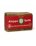Handgeschnittene Aleppo-Seife mit 16 % Lorbeeröl – vegane Naturseife für Gesicht, Körper & Haare - mit Verpackung